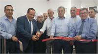 צילום: יח"צ משרד התקשורת 
