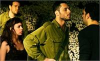 צילום: איה לוי זלמנסון