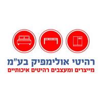 לוגו אולימפיק רהיטים