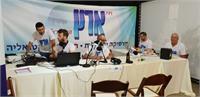 רדיו ארץ בפאן-אקספו (צילום: יוסי הדר)