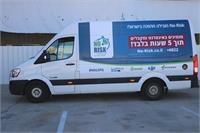 רכב משלוחים של No Risk