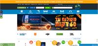 אתר No Risk