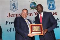 קרדיט: פלאש 90