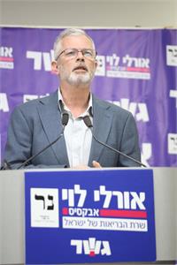דדי פרלמוטר