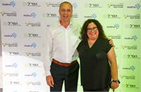 מנהלת המי"ל ויו"ר תדהר. צילום: עידו רוזנטל