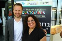 מנהלת המי"ל ואלכס אנטר. צילום: עידו רוזנטל