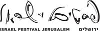 לוגו פסטיבל ישראל