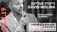 אמן האיפור דיויד מולינה , צילום יחצ