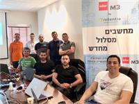 משתתפי הקורס עם דדי מלאך, סמנכ"ל תפעול בחברת Intentia