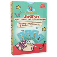 משחק רביעיות באנגלית