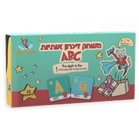 משחק הזיכרון באנגלית