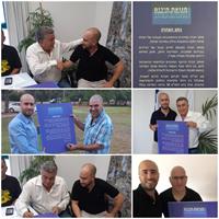 קולאז תמונות