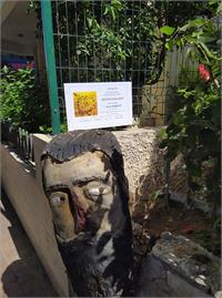 דוד בן חיים