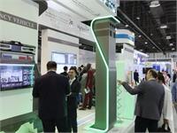 הייטרה ב-GITEX (תמונה: Business Wire) 