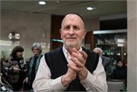 מנכ״ל בית טובי העיר 