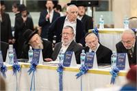 מסיימי הש״ס ד״ר ורנר פרידמן שלום שניידר אברהם שטרנברג הרב פנחס אדלר