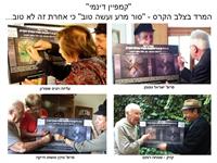 מובילי דעת שואה מורדים בצלב קרס 