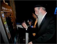 הרב גרוסמן מצייר קו אישי לעבר התשווה המשתפת