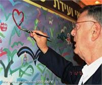 שטראוס הרב גרוסמן מצייר קו אישי לעבר התשווה המשתפת