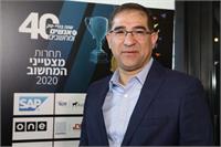 נתי כהן מנכ"ל משרד התקשורת בטקס מצטייני המחשוב. צילם ניב קנטור 