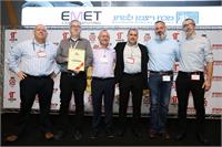צוות מכון וייצמן בקבלת אות ההוקרה צילם ניב קנטור 