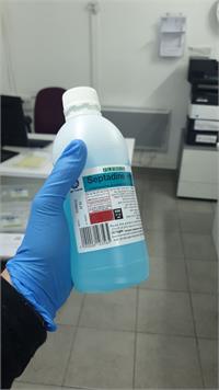 המשרד ערוך לפגישות בתקופה זו עם סטריליות, מרחק וחומרי חיטוי