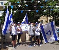 יוצרים יחד תקווה משותפת