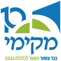 לוגו מקימי