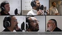 משה לוק וחברים נרדי נתן ריחו | תמונת יח"צ
