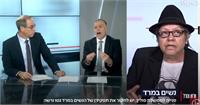 קלמן וסגל כאן 11 1 ביולי 20