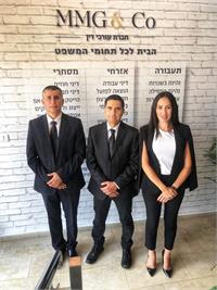פירמת עורכי הדין MMG & CO. בתמונה: עו"ד יצחק בר, עו"ד בלהה מצגר, עו"ד גל מוטאי.