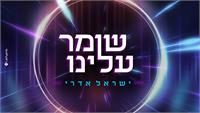 עטיפה