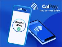 CalPay