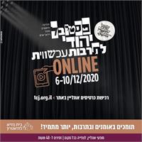 לוגו
