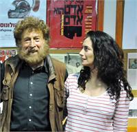 ניקו ניתאי ודורית ניתאי נאמן- צילום אריקה לינור קוצ'וק