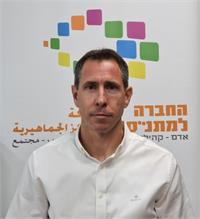 טל בסכס מנכ"ל החברה למתנ"סים הארצית (צילום באדיבות החברה למתנ"סים)