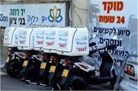 קרדיט: עמותת 'יד עזר לחבר'