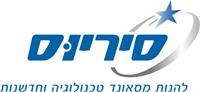 לוגו סיריוס