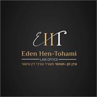 לוגו משרד עורכי דין עדן חן - תוהמי