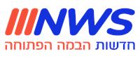 חדשות NWS
