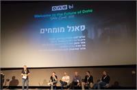מליאת כנס Future of Data של ONE BI
