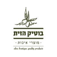לוגו - בוטיק הזית