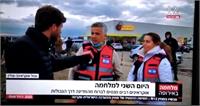 מנכ"ל ומייסד העמותה, שמעון סבג, בראיון בחדשות 12 באוקראינה