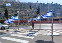 דגלל וסע בצ'ק פוסט חיפה, קרדיט: חדשות NWS