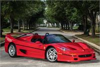 1995 Ferrari F50  קרדיט צילום Photo courtesy of Rasy Ran