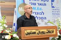דוקטור יאסר עוואד
