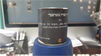 נר זיכרון