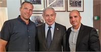 ראש הממשלה ראש המועצה וסגנו