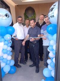 חניכת הבריכה קרדיט דוברות. בתמונה ראש המועצה שי רייכנר, מנהל בועות צביקה הנדלס, מהנדס המועצה תומר שמוקלר 