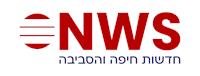 חדשות NWS